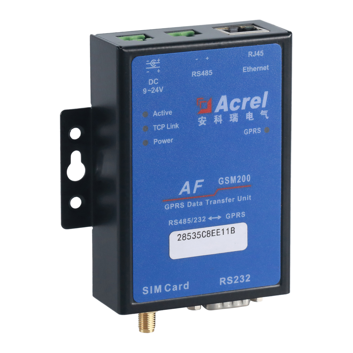 GSM300/400电力物联网智能网关