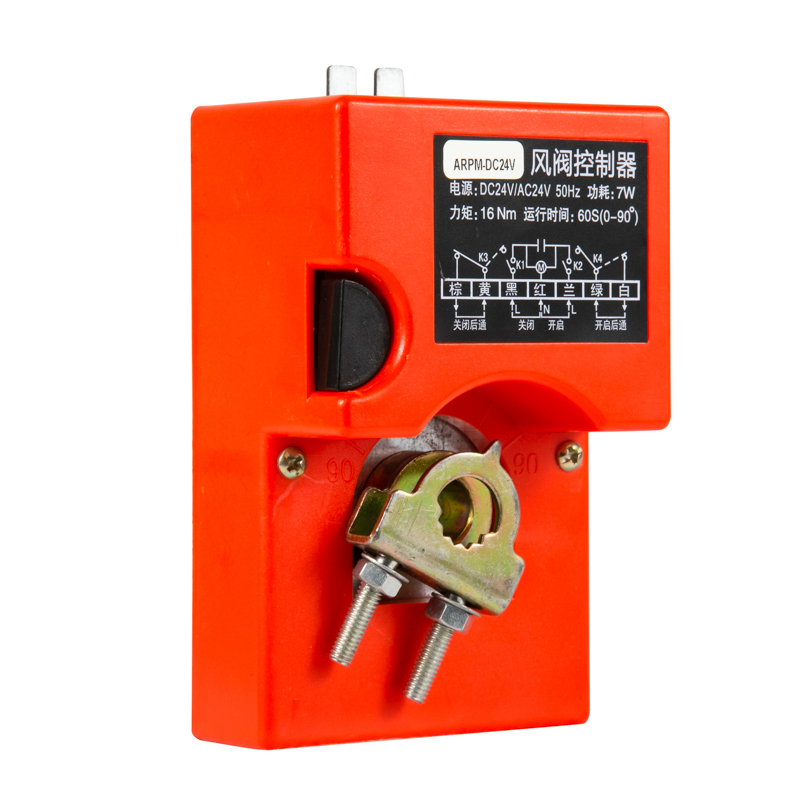 ARPM-DC24V