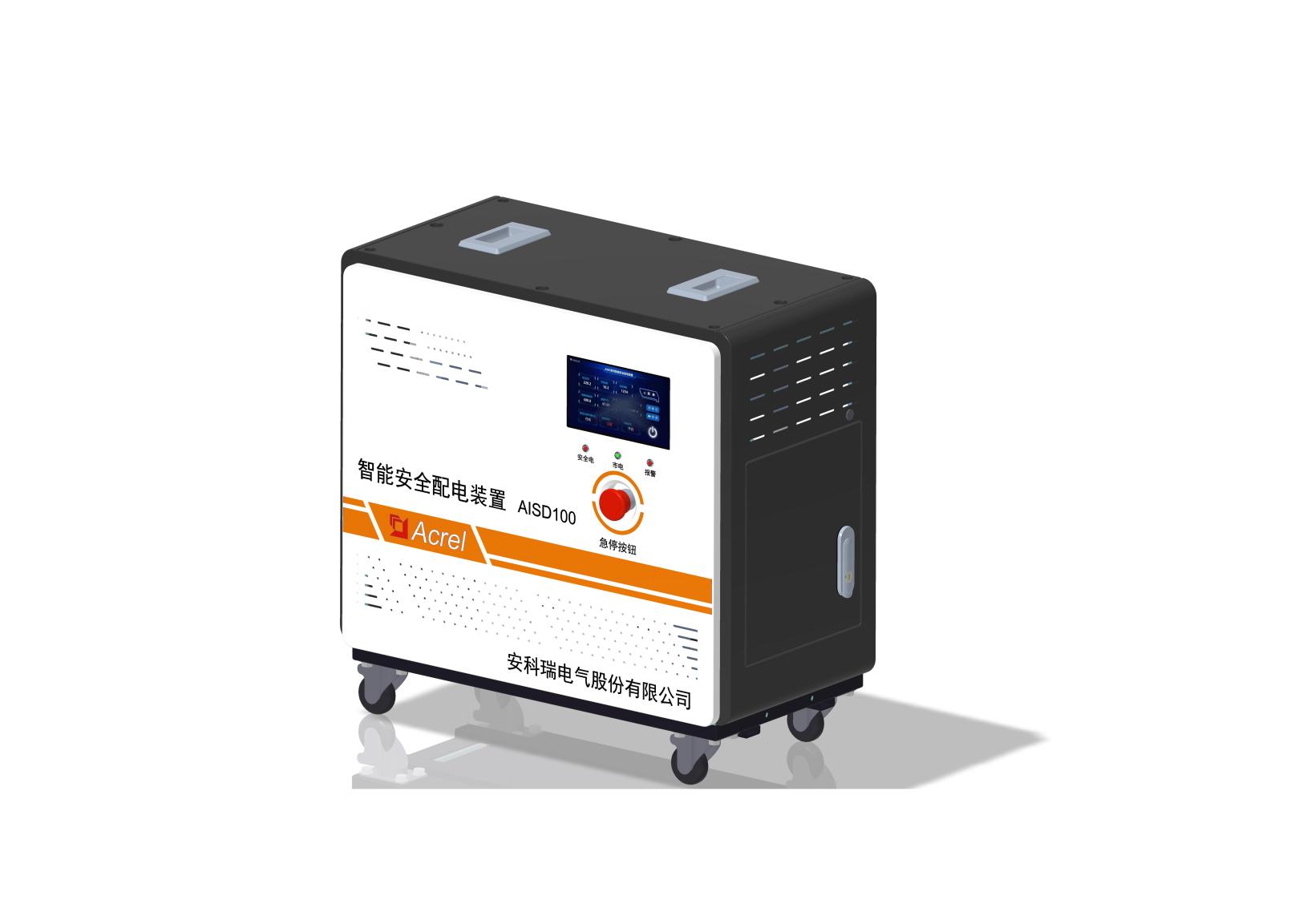 智能安全配电装置办公楼宇中的应用