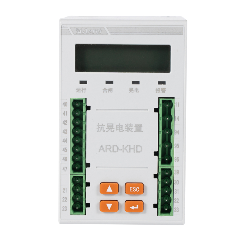 ARD-KHD系列抗晃电装置