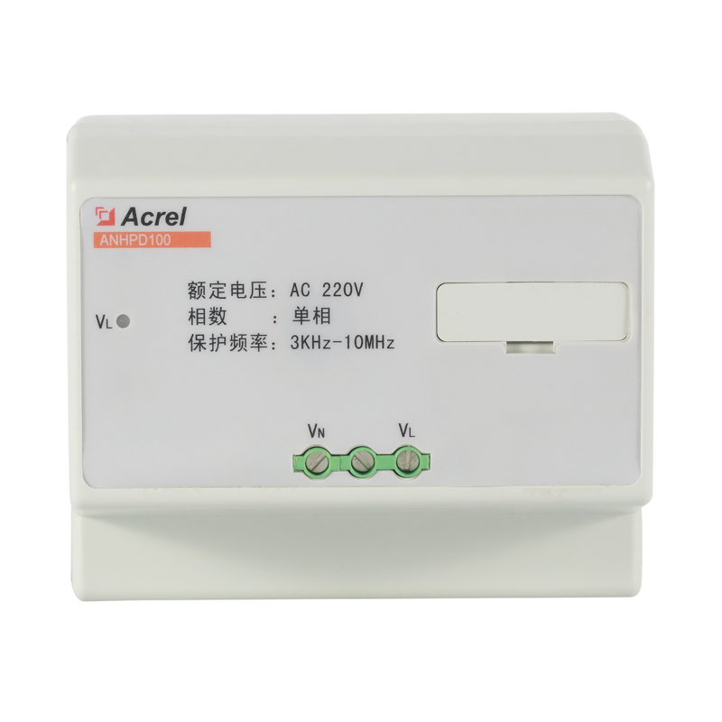 ANHPD100谐波保护器